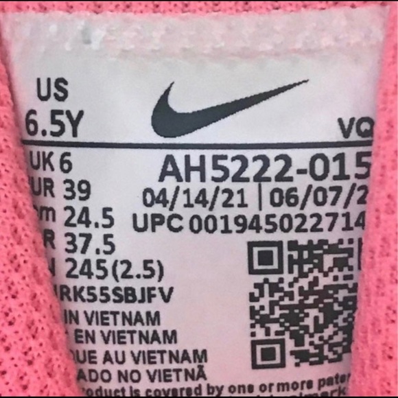 NWB Nike Air Max Axis GS Light Smoke Grey Sunset Pulse Sneakers - Picture 7 of 9